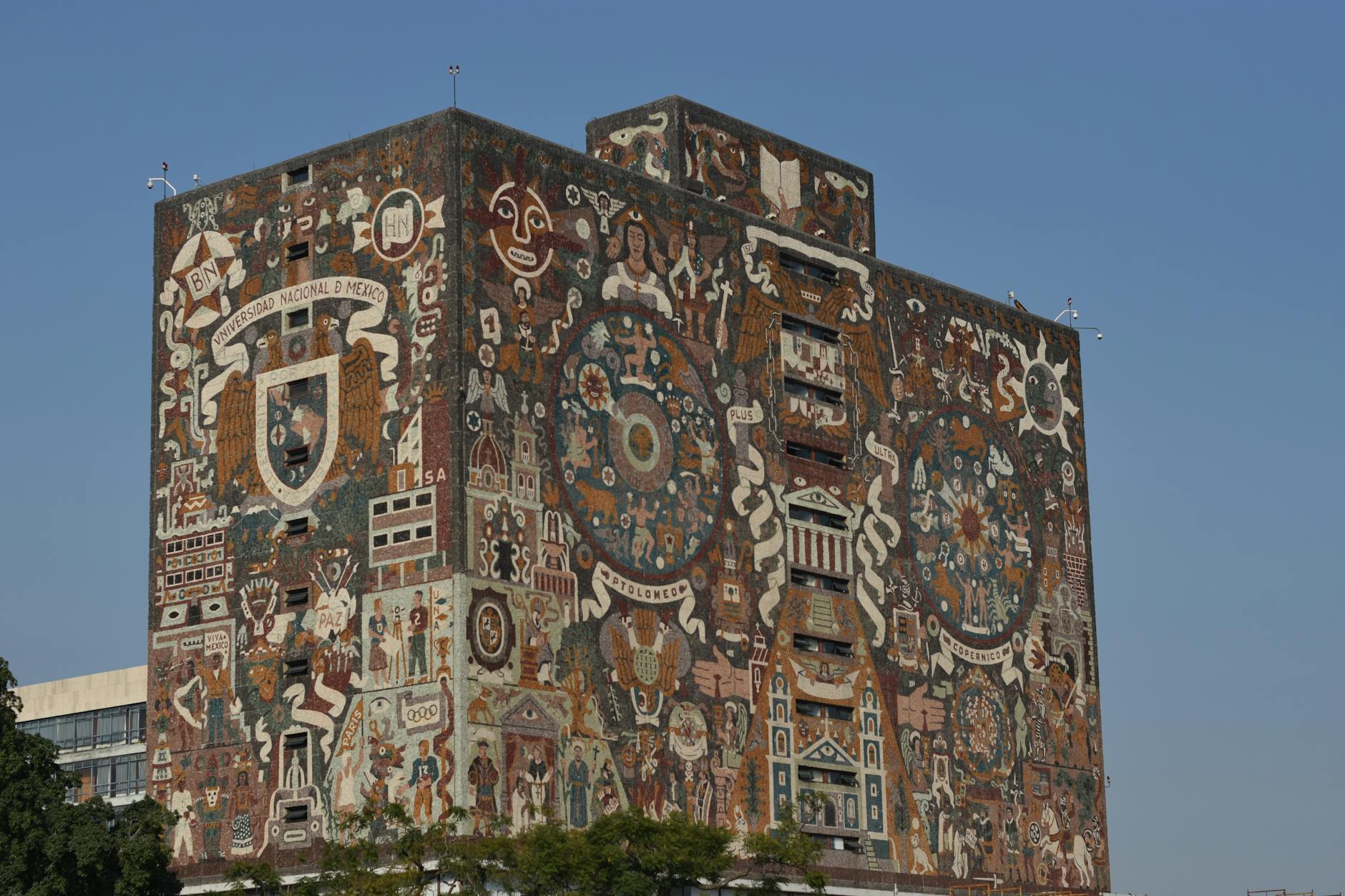 wall of unam university building